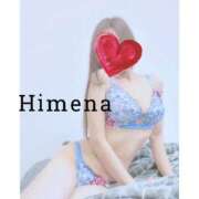 ひめな 🌙 𝕤𝕖𝕖 𝕪𝕠𝕦…🌙* ぐっどがーる浜松店