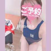 ひめな 🌼 出勤です 🌼 ぐっどがーる浜松店