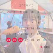 ヒメ日記 2026/05/16 17:06 投稿 ふうな プロフィール 大阪店