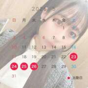 ヒメ日記 2026/05/17 17:05 投稿 ふうな プロフィール 大阪店