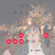 ヒメ日記 2026/05/18 19:16 投稿 ふうな プロフィール 大阪店