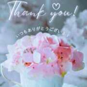 ヒメ日記 2025/09/26 21:40 投稿 天海さら 五十路マダムエクスプレス横浜店（カサブランカグループ）