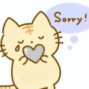 ヒメ日記 2025/11/14 11:58 投稿 天海さら 五十路マダムエクスプレス横浜店（カサブランカグループ）