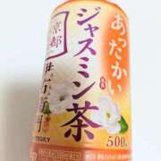 ヒメ日記 2025/12/23 19:22 投稿 天海さら 五十路マダムエクスプレス横浜店（カサブランカグループ）