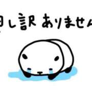 ヒメ日記 2026/01/01 11:28 投稿 天海さら 五十路マダムエクスプレス横浜店（カサブランカグループ）