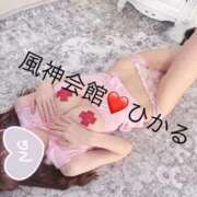 ヒメ日記 2025/11/26 23:52 投稿 ひかる 風神会館新宿店