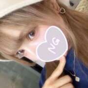 ヒメ日記 2026/02/15 07:44 投稿 ひかる 風神会館新宿店