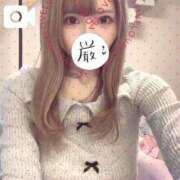 ヒメ日記 2026/05/16 14:02 投稿 ひかる 風神会館新宿店