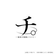 ヒメ日記 2026/02/18 18:13 投稿 望愛【ノア】 LOVEキタ兎我野店