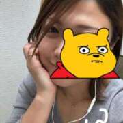 ヒメ日記 2025/11/14 01:10 投稿 あん 木更津人妻花壇