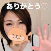 ヒメ日記 2025/11/21 14:11 投稿 あん 木更津人妻花壇