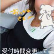 ヒメ日記 2025/11/22 03:08 投稿 あん 木更津人妻花壇