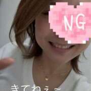 ヒメ日記 2025/12/12 06:13 投稿 あん 木更津人妻花壇