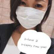 ヒメ日記 2025/12/31 21:36 投稿 あん 木更津人妻花壇