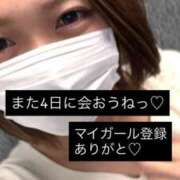 ヒメ日記 2026/03/30 00:07 投稿 あん 木更津人妻花壇
