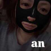 ヒメ日記 2026/04/12 16:51 投稿 あん 木更津人妻花壇