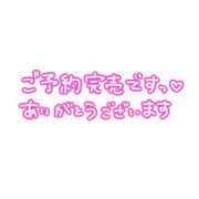 ヒメ日記 2026/04/13 10:50 投稿 あん 木更津人妻花壇