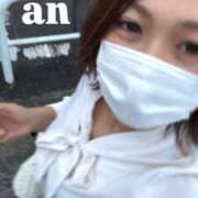 ヒメ日記 2026/04/14 12:04 投稿 あん 木更津人妻花壇