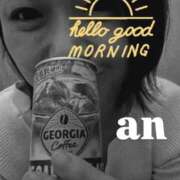 ヒメ日記 2026/04/19 10:40 投稿 あん 木更津人妻花壇