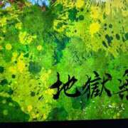 ヒメ日記 2026/04/23 06:10 投稿 あん 木更津人妻花壇