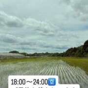ヒメ日記 2026/05/09 12:29 投稿 あん 木更津人妻花壇