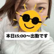 ヒメ日記 2026/05/12 10:23 投稿 あん 木更津人妻花壇