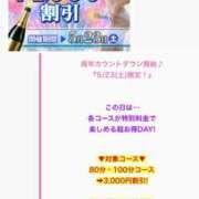ヒメ日記 2026/05/18 19:33 投稿 あん 木更津人妻花壇