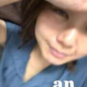 ヒメ日記 2026/06/15 02:25 投稿 あん 木更津人妻花壇