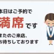 ヒメ日記 2026/06/21 20:13 投稿 あん 木更津人妻花壇