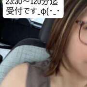 ヒメ日記 2026/07/07 14:04 投稿 あん 木更津人妻花壇