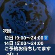 ヒメ日記 2026/07/10 11:05 投稿 あん 木更津人妻花壇