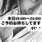 ヒメ日記 2026/07/19 11:16 投稿 あん 木更津人妻花壇