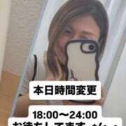 ヒメ日記 2026/07/21 11:08 投稿 あん 木更津人妻花壇
