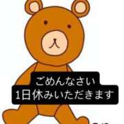 ヒメ日記 2026/08/01 02:15 投稿 あん 木更津人妻花壇