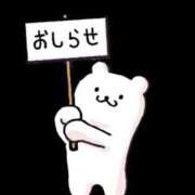 ヒメ日記 2026/09/04 00:02 投稿 あん 木更津人妻花壇