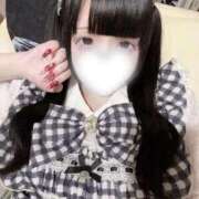 ヒメ日記 2025/09/17 14:21 投稿 ゆあ★ロリ界隈最強女子♥ BUNNY PLAS