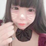 ヒメ日記 2025/10/24 23:51 投稿 ゆあ★ロリ界隈最強女子♥ BUNNY PLAS