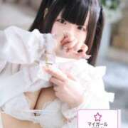 ヒメ日記 2025/10/26 11:02 投稿 ゆあ★ロリ界隈最強女子♥ BUNNY PLAS