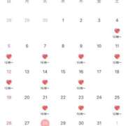 ヒメ日記 2025/09/30 21:03 投稿 如月 蓮愛(きさらぎ れあ) キングアンドクイーン