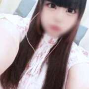 あいす あそぼ？？？ 新宿本店 ぽちゃカワ女子専門店