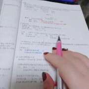 ヒメ日記 2025/10/18 13:10 投稿 さつき 人妻㊙︎倶楽部