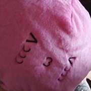 ヒメ日記 2026/03/18 09:40 投稿 さつき 人妻㊙︎倶楽部