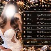 ヒメ日記 2026/10/14 15:45 投稿 暁　レナ club BLENDA 天王寺・谷9天高ビル店