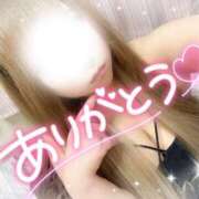 ヒメ日記 2025/11/08 12:38 投稿 ひより ぽっちゃり巨乳専門店 町田相模原ちゃんこ