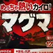 ヒメ日記 2025/12/09 09:33 投稿 みおん 熟女家 十三店