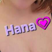 ヒメ日記 2025/09/25 07:29 投稿 はな 清楚