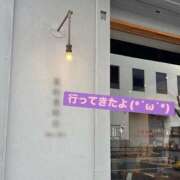 ヒメ日記 2026/02/09 02:37 投稿 しおり未経験 iris～アイリス～