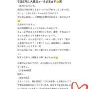 ヒメ日記 2025/11/03 11:44 投稿 ルナ【抱きしめたくなる甘色天使】 秘書コレクション 高松店