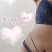 ヒメ日記 2025/09/17 13:08 投稿 ゆみ 横浜人妻花壇本店