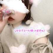 ヒメ日記 2025/09/19 09:48 投稿 ゆみ 横浜人妻花壇本店